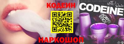герыч Владимир