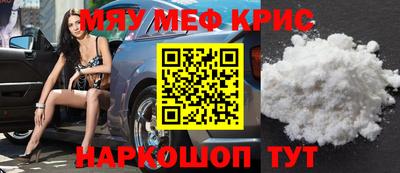 марки nbome Владивосток