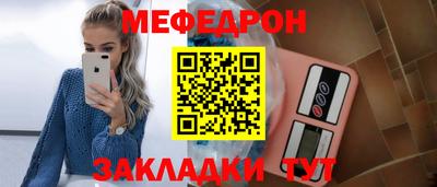 герыч Владимир