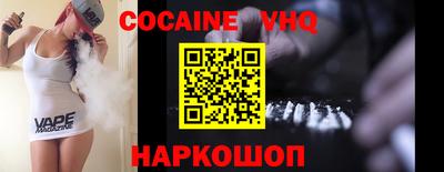 герыч Владимир