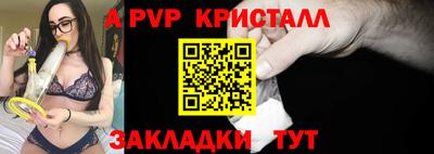 герыч Владимир