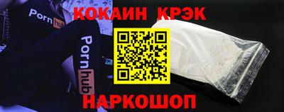 герыч Владимир