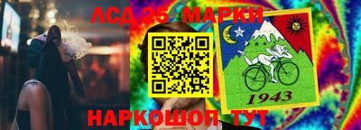 кокаин Владикавказ
