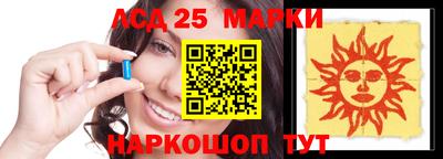 кокаин Владикавказ