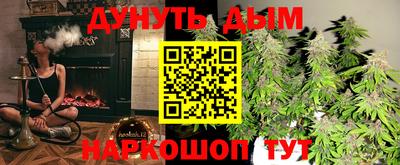 кокаин Владикавказ