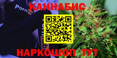кокаин Владикавказ