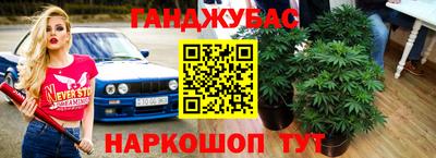 марки nbome Владивосток