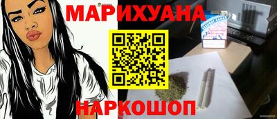 кокаин Владикавказ