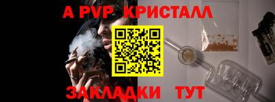 кокаин Владикавказ
