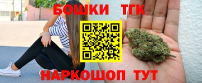 кокаин Владикавказ