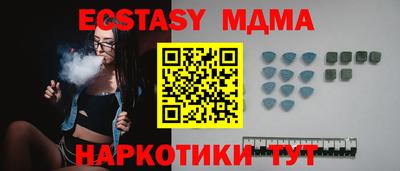 кокаин Владикавказ