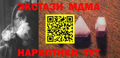 кокаин Владикавказ