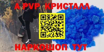 кокаин Владикавказ