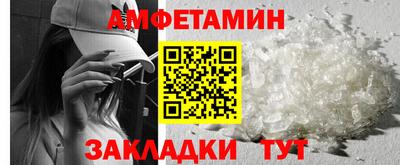 герыч Владимир