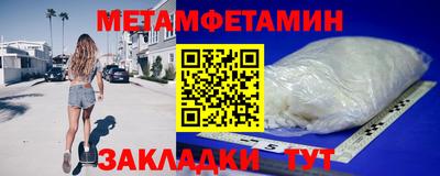 марки nbome Владивосток