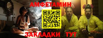 марки nbome Владивосток