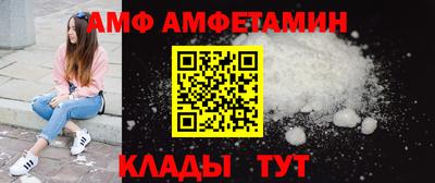 марки nbome Владивосток