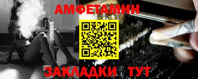 кокаин Владикавказ