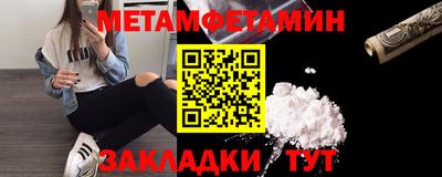 герыч Владимир