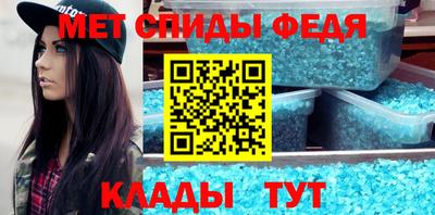 кокаин Владикавказ
