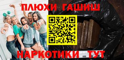 кокаин Владикавказ