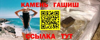 марки nbome Владивосток