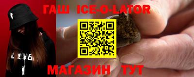 кокаин Владикавказ