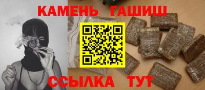 кокаин Владикавказ