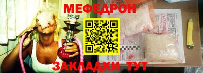 марки nbome Владивосток
