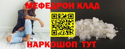 герыч Владимир