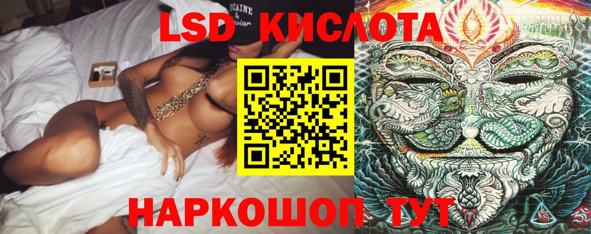 Ноябрьск  где купить наркоту  Вход с VPN  Марки N-bome 1,8мг  Марки N-bome 1,8мг 